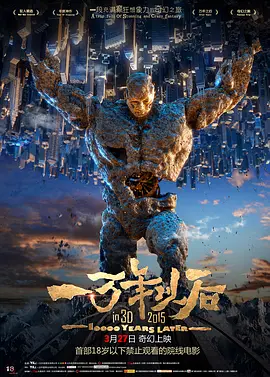 erolabs游戏工作室