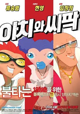 erolabs游戏工作室